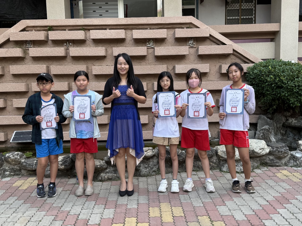 114學年度大哥哥大姊姊