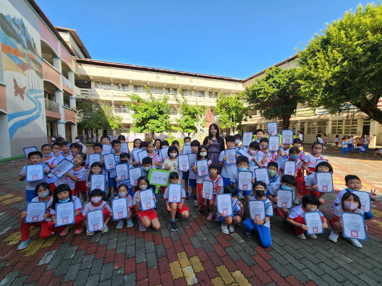 114學年度暑假作業優良