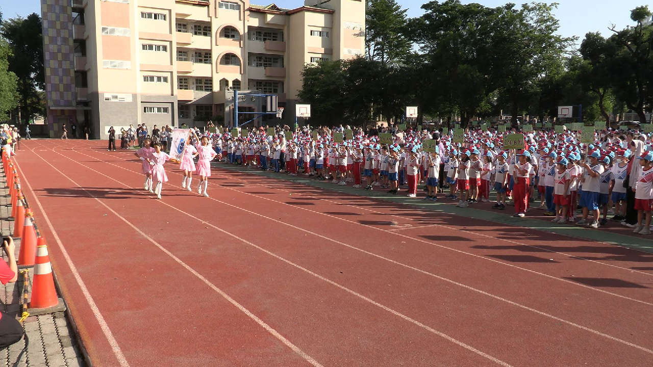 114學年度新甲國小校慶運動會 (活動全程花絮)